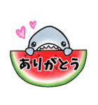生活感のあるサメ4〜夏のサメ〜（個別スタンプ：7）