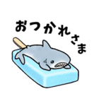 生活感のあるサメ4〜夏のサメ〜（個別スタンプ：9）