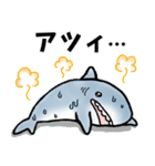 生活感のあるサメ4〜夏のサメ〜（個別スタンプ：21）