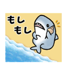 生活感のあるサメ4〜夏のサメ〜（個別スタンプ：26）