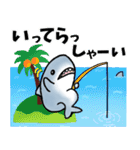 生活感のあるサメ4〜夏のサメ〜（個別スタンプ：30）