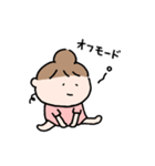 ズボラ女子の毎日使えるスタンプ（個別スタンプ：2）