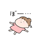 ズボラ女子の毎日使えるスタンプ（個別スタンプ：7）