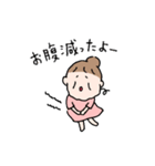 ズボラ女子の毎日使えるスタンプ（個別スタンプ：10）
