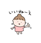 ズボラ女子の毎日使えるスタンプ（個別スタンプ：11）