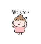 ズボラ女子の毎日使えるスタンプ（個別スタンプ：15）