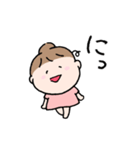ズボラ女子の毎日使えるスタンプ（個別スタンプ：17）