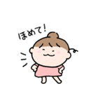 ズボラ女子の毎日使えるスタンプ（個別スタンプ：30）