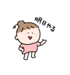 ズボラ女子の毎日使えるスタンプ（個別スタンプ：31）