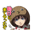 TVアニメ「キングダム」第2弾（個別スタンプ：11）