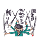 尾田っちの左手で描いたONE PIECEスタンプ2（個別スタンプ：5）