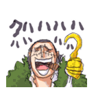 尾田っちの左手で描いたONE PIECEスタンプ2（個別スタンプ：10）