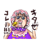 尾田っちの左手で描いたONE PIECEスタンプ2（個別スタンプ：16）