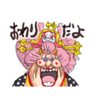 尾田っちの左手で描いたONE PIECEスタンプ2（個別スタンプ：19）