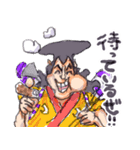 尾田っちの左手で描いたONE PIECEスタンプ2（個別スタンプ：21）