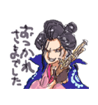 尾田っちの左手で描いたONE PIECEスタンプ2（個別スタンプ：27）