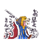 尾田っちの左手で描いたONE PIECEスタンプ2（個別スタンプ：30）