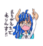 尾田っちの左手で描いたONE PIECEスタンプ2（個別スタンプ：36）