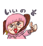 尾田っちの左手で描いたONE PIECEスタンプ2（個別スタンプ：40）