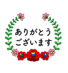 大人のたしなみ ポップアップ（個別スタンプ：5）