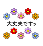 大人のたしなみ ポップアップ（個別スタンプ：7）