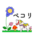 大人のたしなみ ポップアップ（個別スタンプ：13）