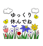 大人のたしなみ ポップアップ（個別スタンプ：16）