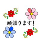 大人のたしなみ ポップアップ（個別スタンプ：18）