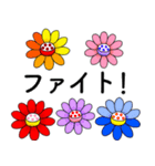 大人のたしなみ ポップアップ（個別スタンプ：19）