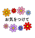 大人のたしなみ ポップアップ（個別スタンプ：23）