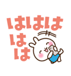 うさぎさん 盛り上げコメント（個別スタンプ：13）