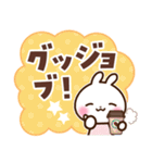 うさぎさん 盛り上げコメント（個別スタンプ：15）