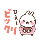 うさぎさん 盛り上げコメント（個別スタンプ：19）