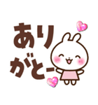 うさぎさん 盛り上げコメント（個別スタンプ：28）