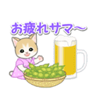 甚平さん猫ちゃんズ（個別スタンプ：5）