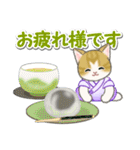甚平さん猫ちゃんズ（個別スタンプ：7）