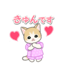 甚平さん猫ちゃんズ（個別スタンプ：16）