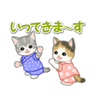 甚平さん猫ちゃんズ（個別スタンプ：34）
