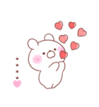 大好きな❤へ送る「ペアで使える2」（個別スタンプ：17）