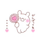 大好きな❤へ送る「ペアで使える2」（個別スタンプ：21）