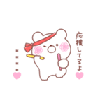 大好きな❤へ送る「ペアで使える2」（個別スタンプ：22）