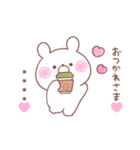 大好きな❤へ送る「ペアで使える2」（個別スタンプ：23）