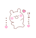 大好きな❤へ送る「ペアで使える2」（個別スタンプ：25）