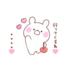 大好きな❤へ送る「ペアで使える2」（個別スタンプ：29）