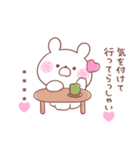 大好きな❤へ送る「ペアで使える2」（個別スタンプ：31）