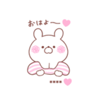 大好きな❤へ送る「ペアで使える2」（個別スタンプ：33）