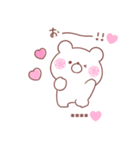 大好きな❤へ送る「ペアで使える2」（個別スタンプ：36）