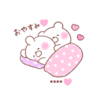 大好きな❤へ送る「ペアで使える2」（個別スタンプ：40）