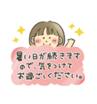 女の子★夏2021（個別スタンプ：5）