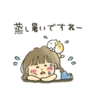 女の子★夏2021（個別スタンプ：6）
